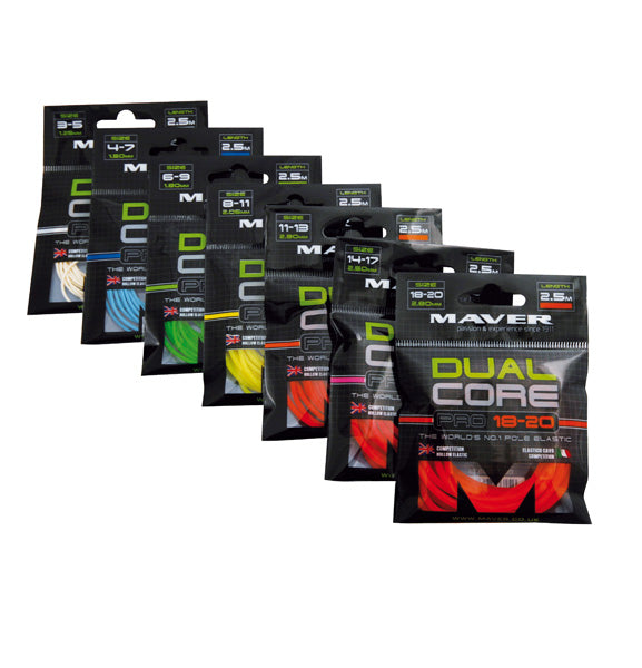 Dual core pro hollow elastic 2.5m