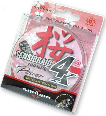 Sakura Sensibraid 4 Hi Vis Yellow 150m