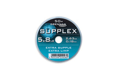 Drennan Supplex 50m & 100m